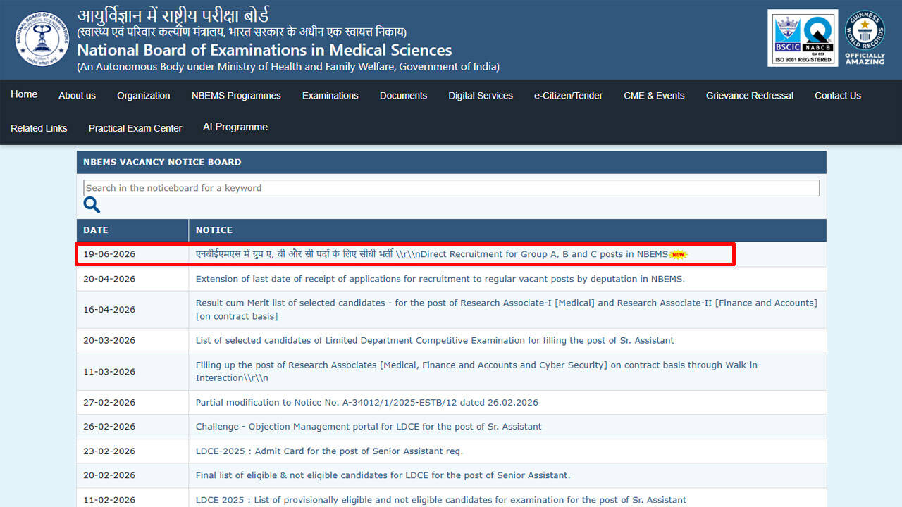 NBEMS Recruitment 2026 exam on September 5 and 6 for 53 Group A, B and C posts
