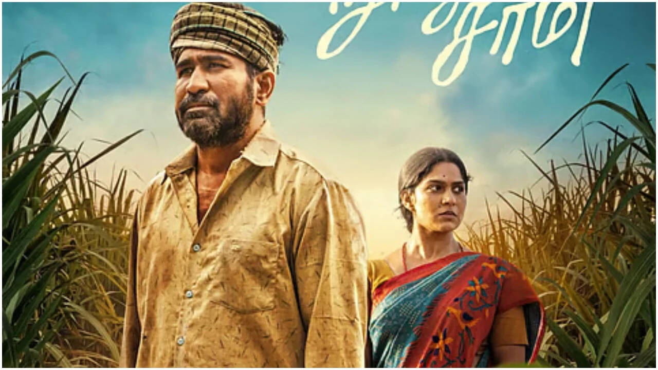 'Nooru Saami' box office collections day 2: Swasika starrer sees 62.7% growth; Saturday collections hit Rs 1.22 Cr IMG credit: FB