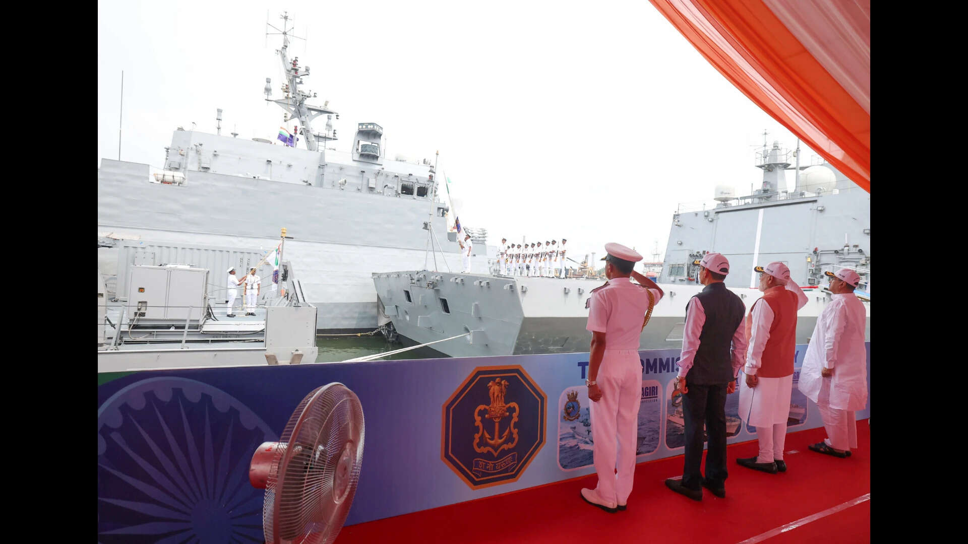 PM-Warship