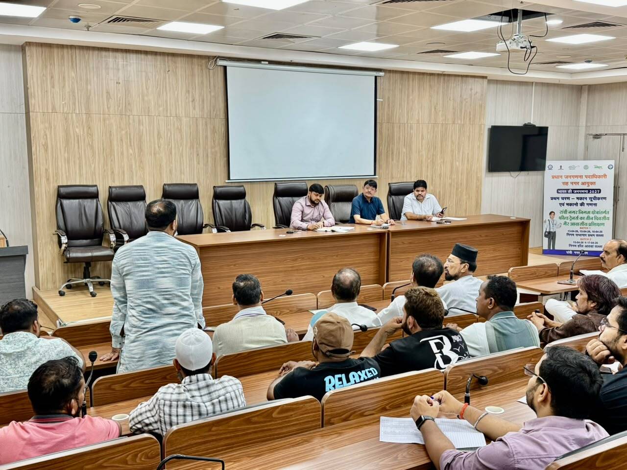 09eb8322-85e5-4c41-ab8c-bddd5a0fb20d_rmc_muharram_meeting_2.jpeg