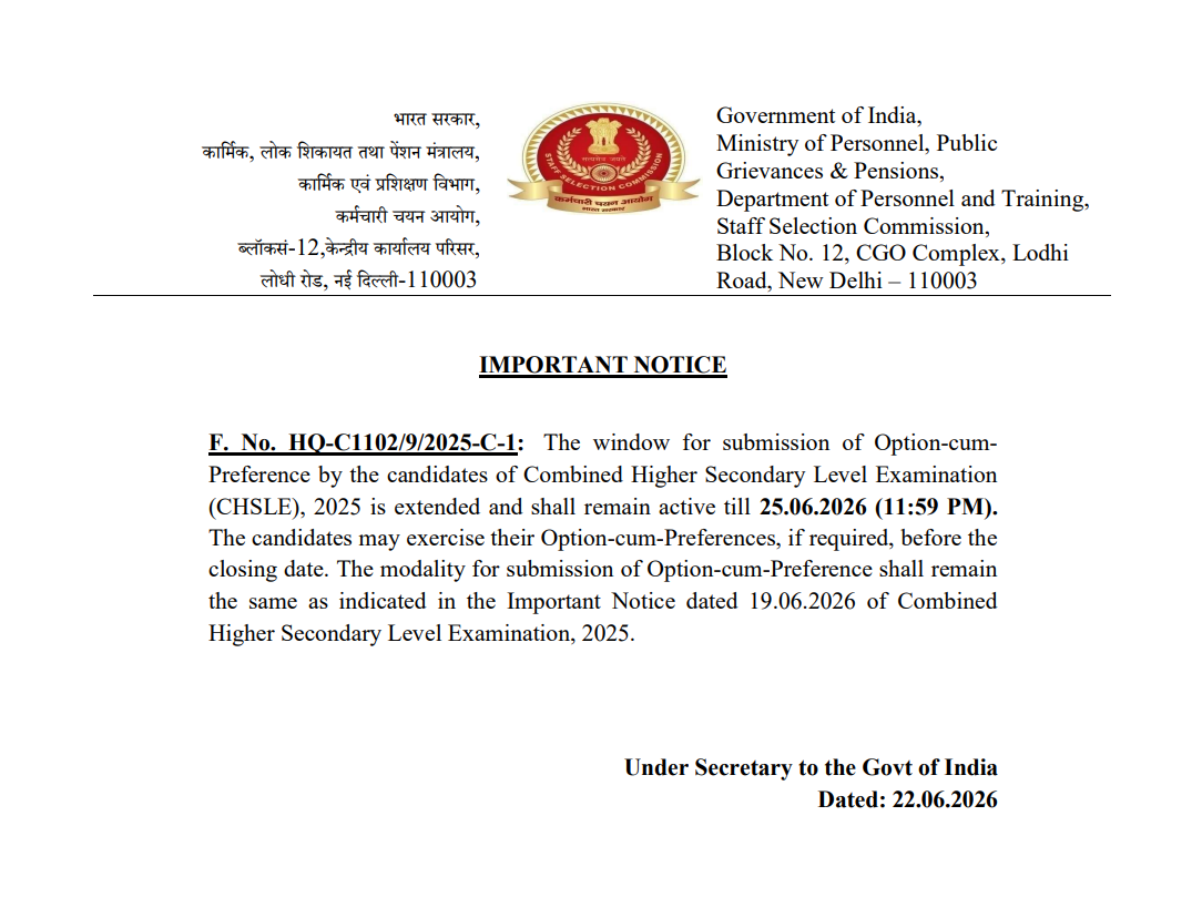 SSC CHSL 2025 option-cum-preference window extended till June 25; here's how candidates can edit choices at ssc.gov.in