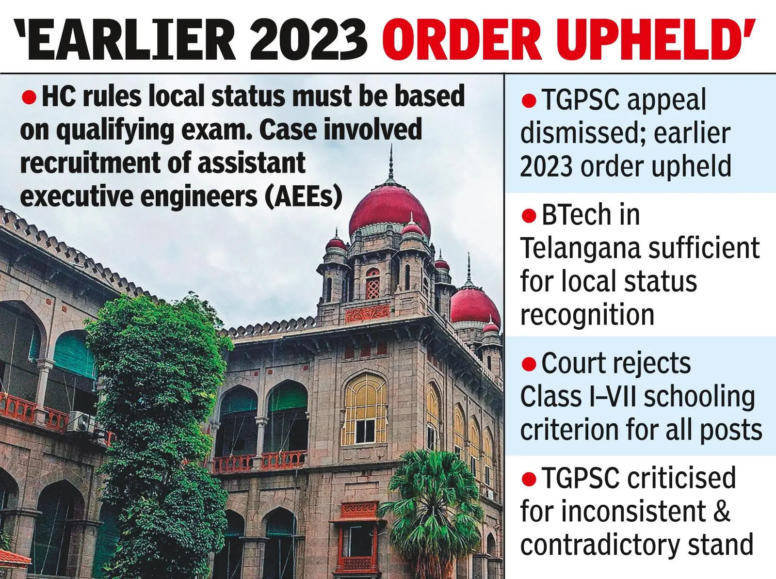 Local status must rest on legal standards