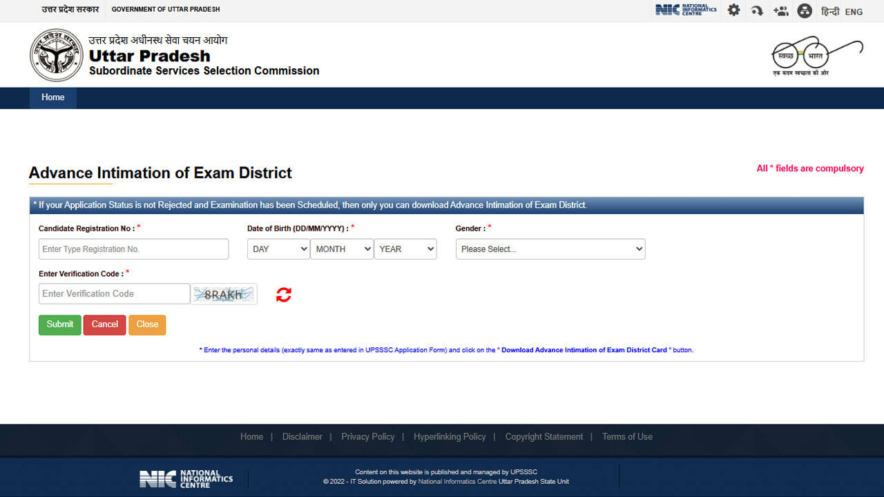 UPTET admit card 2026 on this date at upessc.up.gov.in; exams scheduled from July 2 to 4