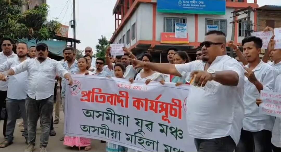 7f17489f-5ba7-4aae-8778-6cb1aa704110_Nazira_protest_.jpg