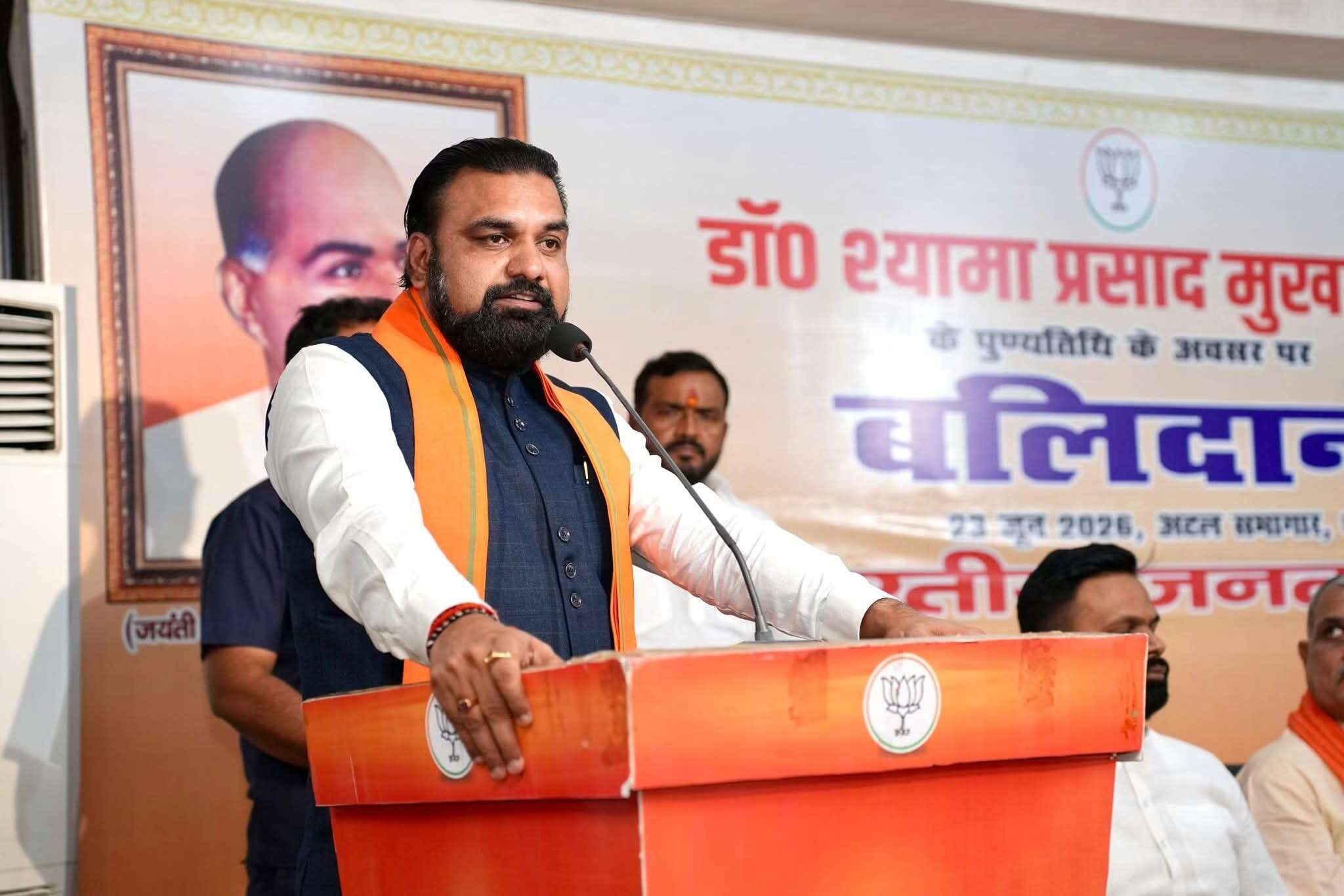 dfd3a2b7-e61e-40c1-8db2-ebaa69ba8998_CM_Samrat_Choudhary_at_BJP_office_in_Patna_on_Tuesday.jpeg