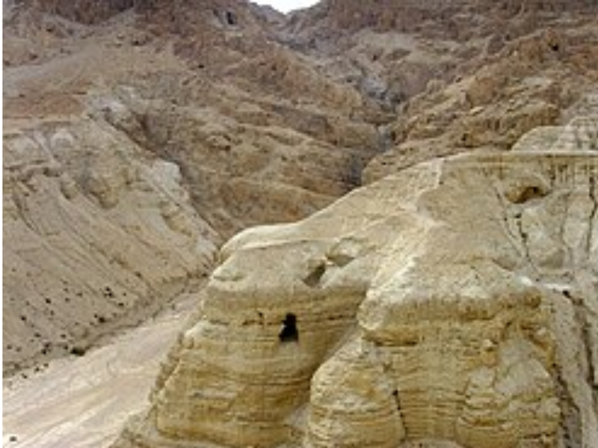 Qumran Caves