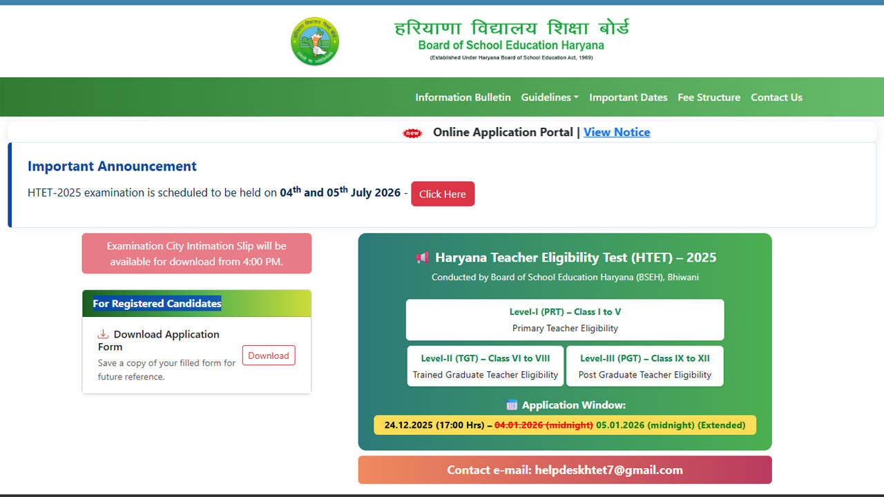 Haryana HTET city slip shortly at htet.eapplynow.com; over 2.33 lakh candidates to appear
