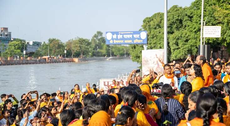 A glimpse of the event