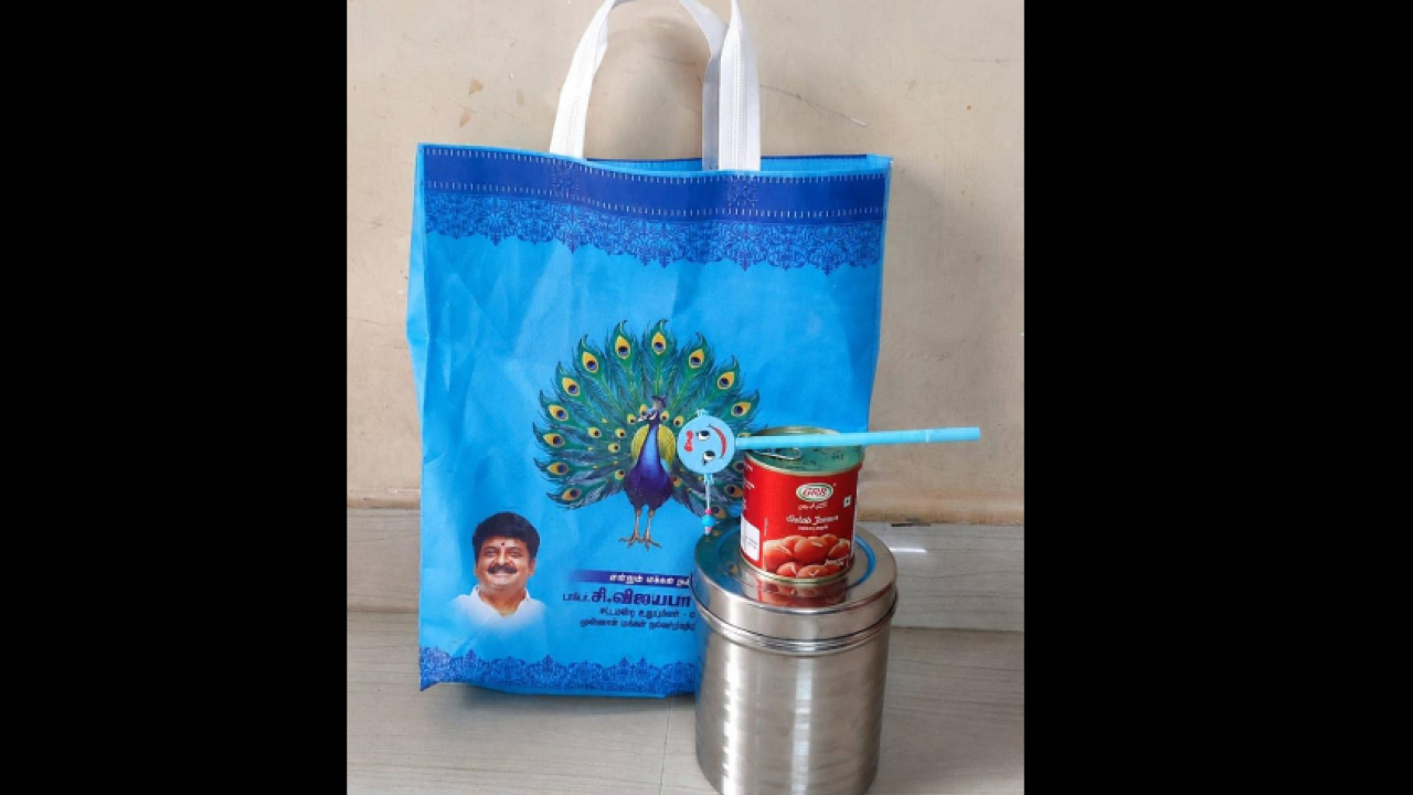 vijaybaskar gift