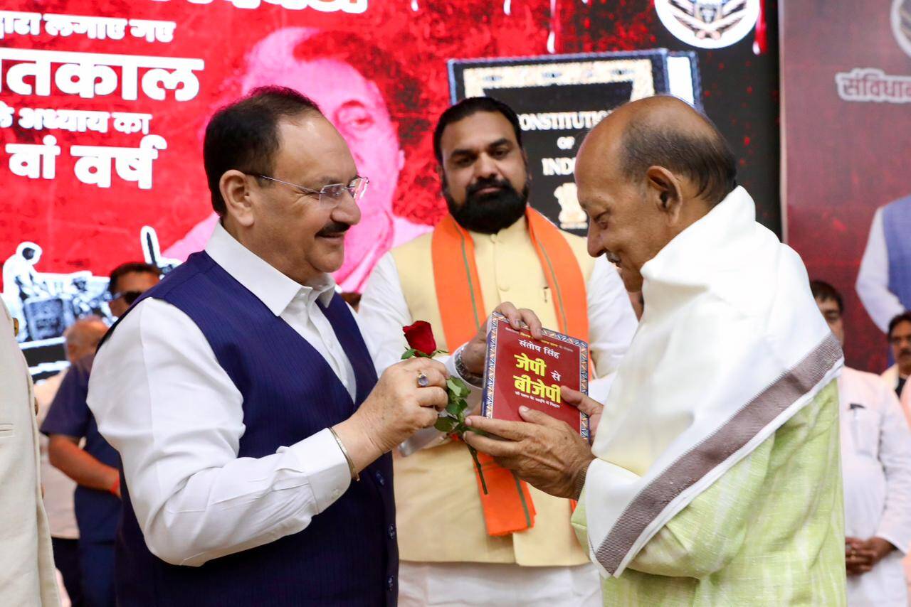 4fa6ec11-248e-4a72-89cb-cea7fceb1e42_Union_minister_J_P_Nadda_felicitates_a_JP_senani_while_CM_Samrat_Choudhary_looks_on_in_Patna_on_Thursday.jpeg
