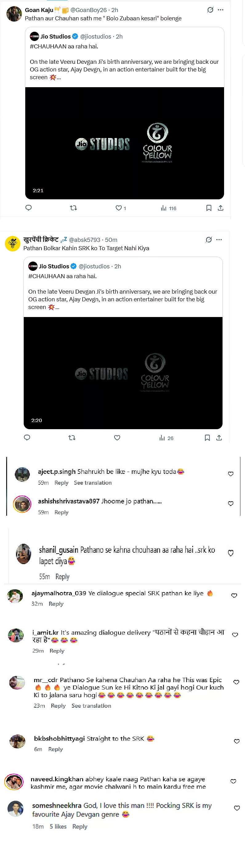 Comments