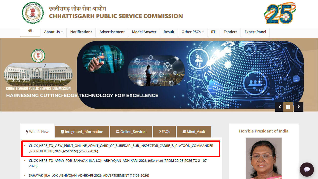 CGPSC SI Prelims 2026: Admit card out at psc.cg.gov.in for 63,342 candidates ahead of July 12 exam; download here