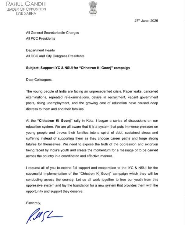 Rahul Gandhi letter
