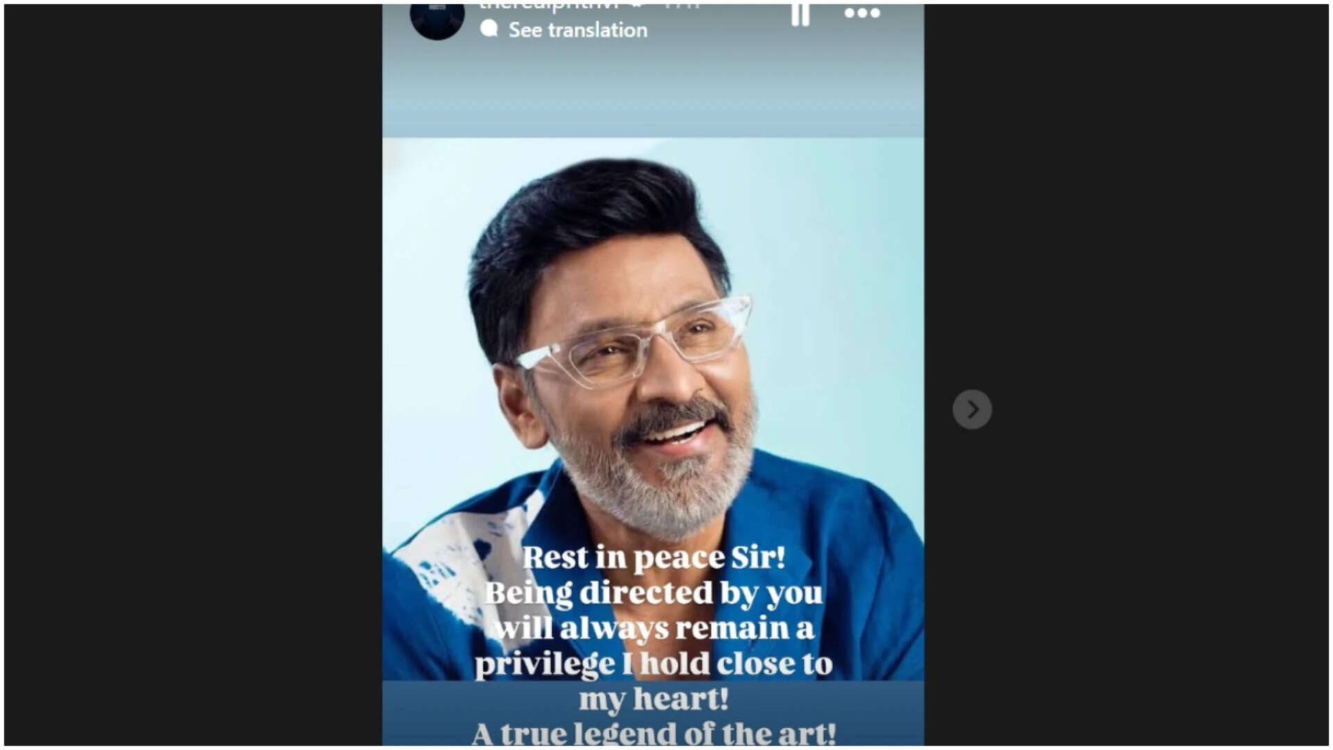 Bhagyaraj (1)
