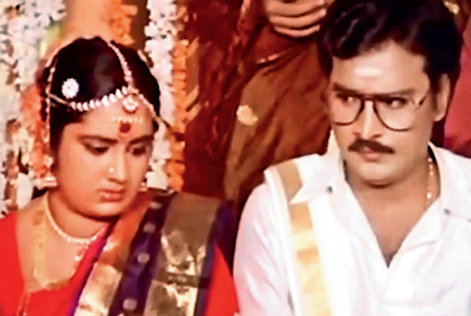 Chinna Veedu