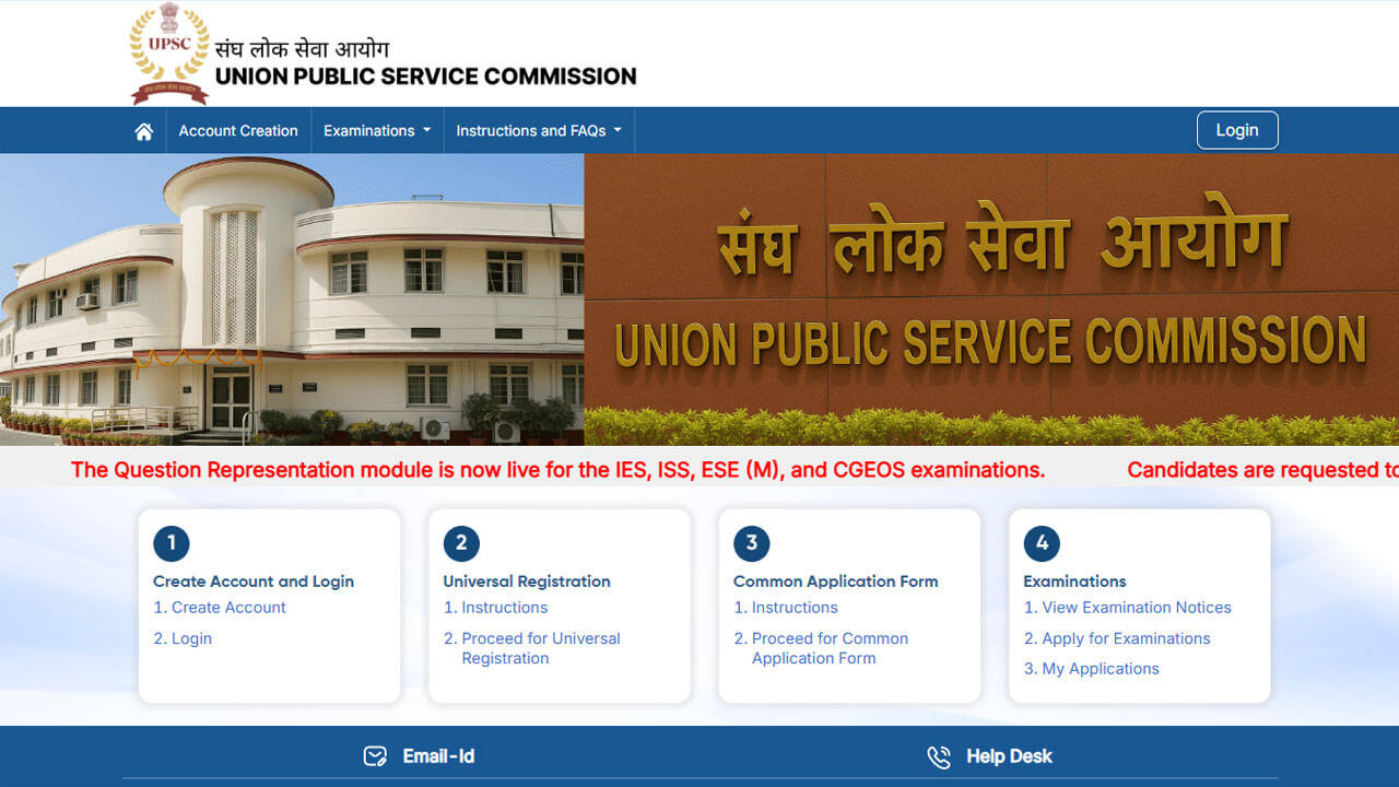 UPSC invites applications for 186 Drug Inspector posts under CDSCO, check eligibility and selection process