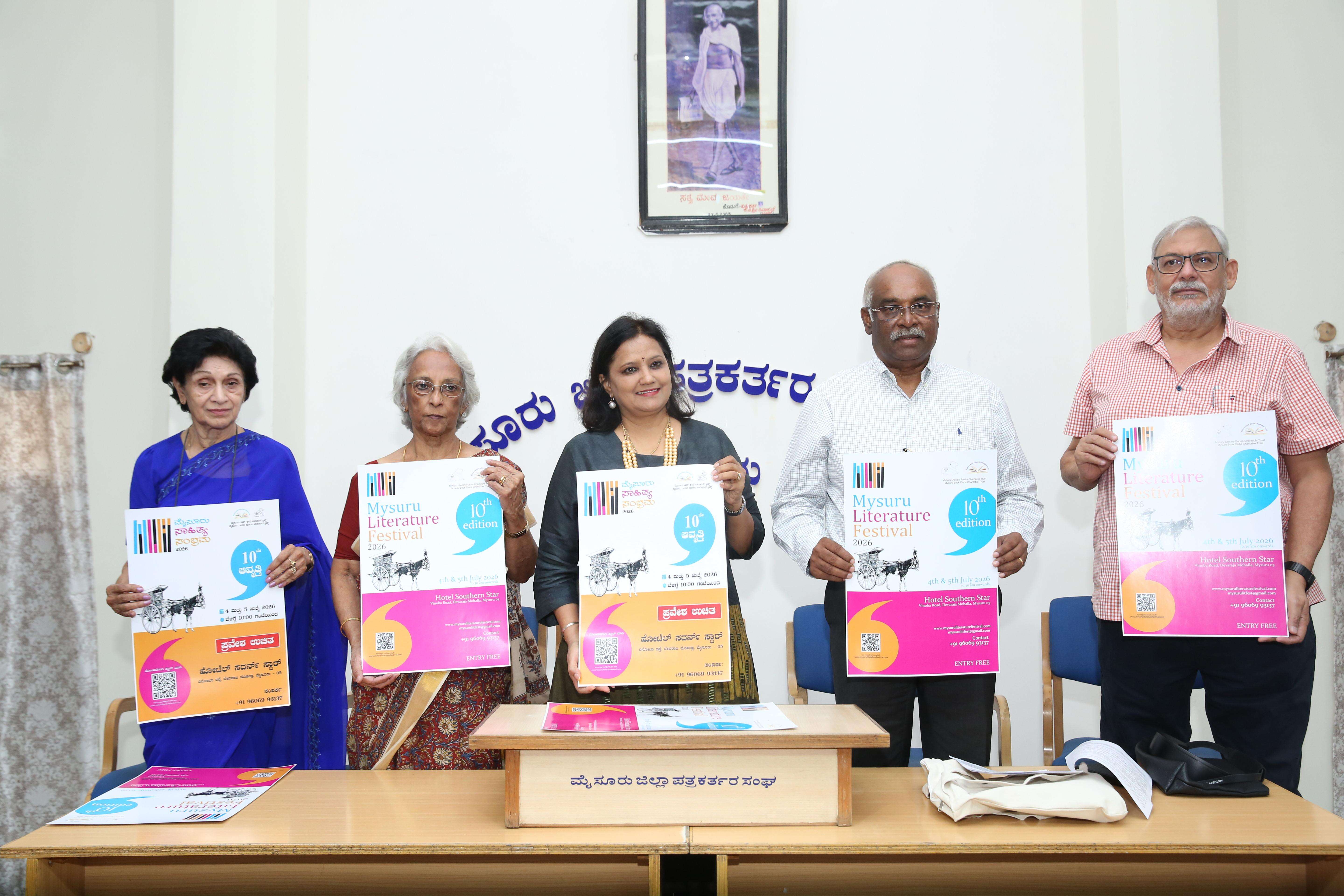 Mysuru Literature Festival scheduled for July 4–5