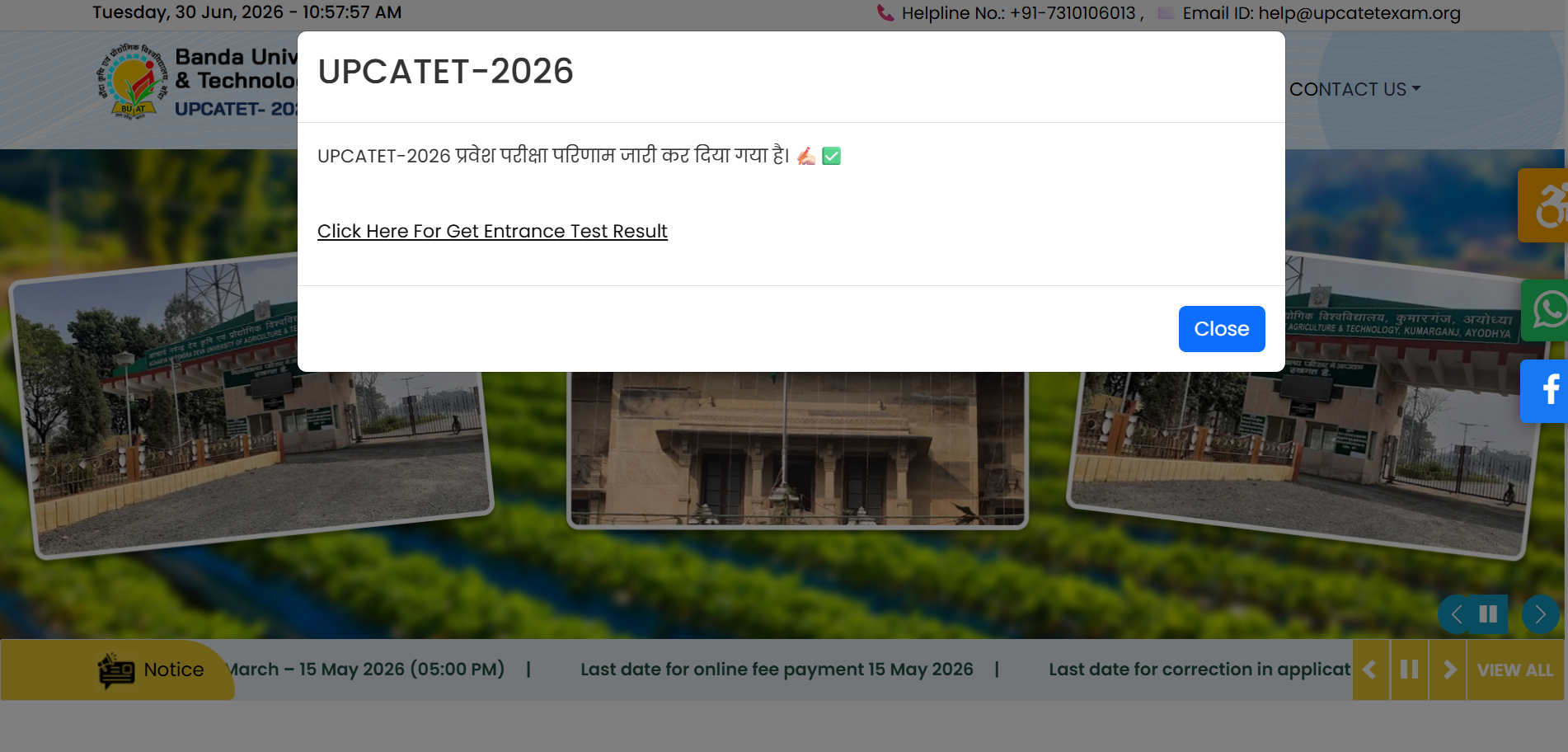 UPCATET result 2026 declared: Over 14,800 candidates qualify for counselling; Merit list available at official website