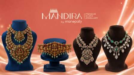 Mandira by manepally