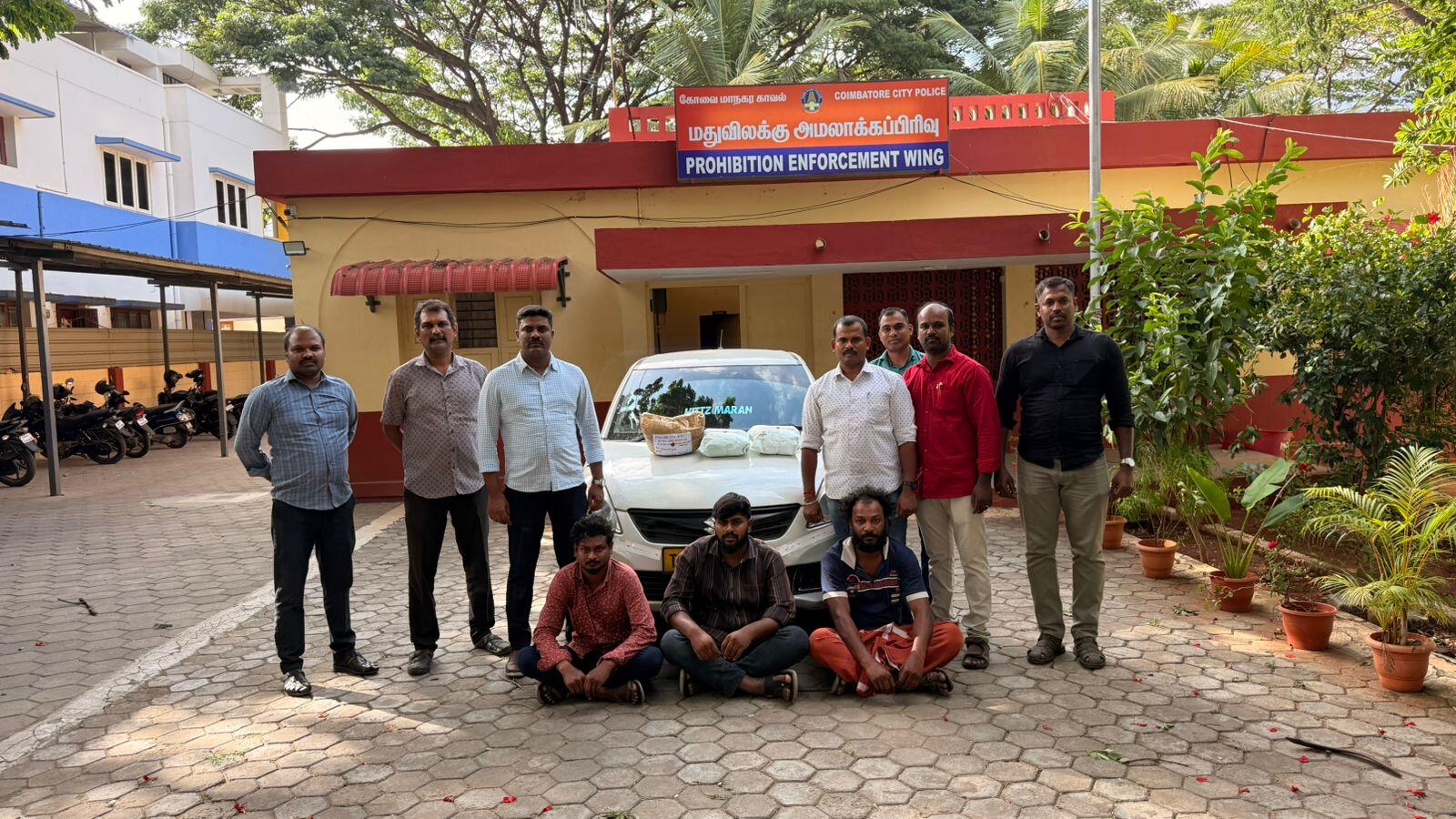 Three arrested in Coimbatore for possession of 4.3 kg of ganja