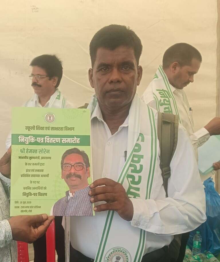 cb28574f-d520-483b-88e8-de5f82bdd246_nandlal_ravani_.jpeg