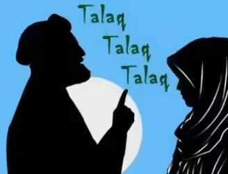 Talaq.jpg