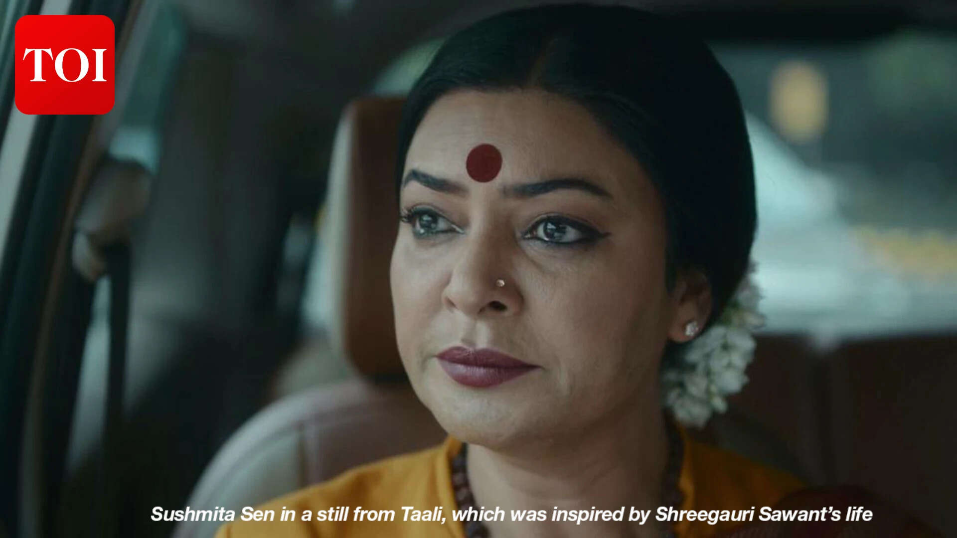Shreegauri Sawant: Families of queer individuals are more accepting now; can't say the same about society at large