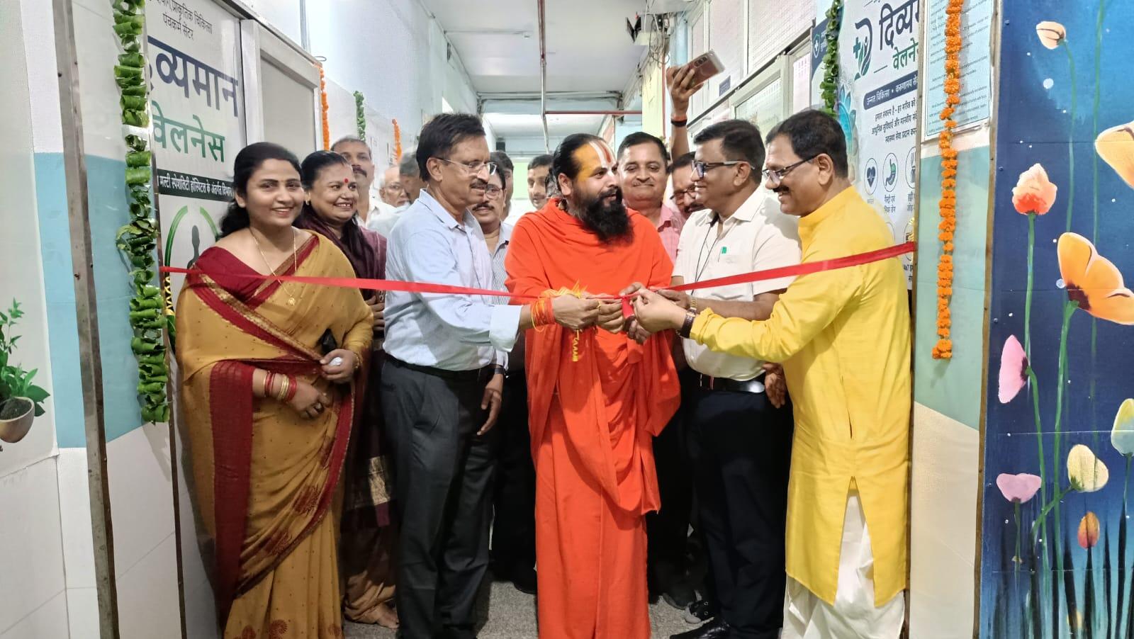 40abd303-8180-4cc4-9b26-a6923b77d9df_Divyaman_wellness_center_inagurated.jpg