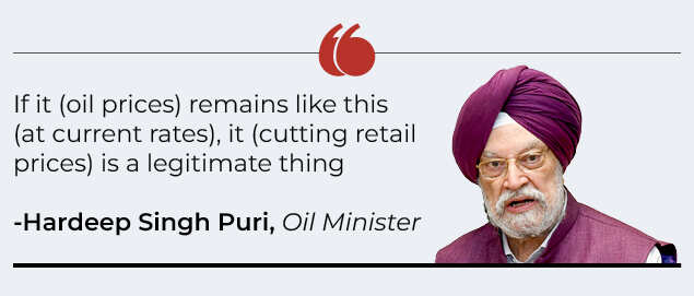 Hardeep Puri