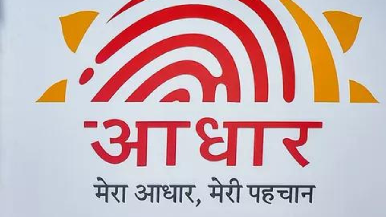 Aadhaar App Now Lets Users Update Email Address Directly