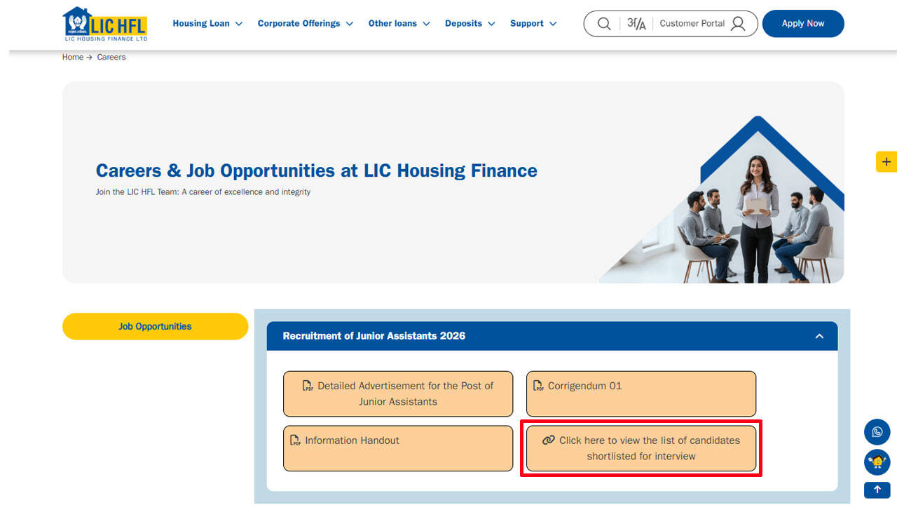LIC HFL Junior Assistant Result 2026 out at lichousing.com, download merit list PDF and check score card here