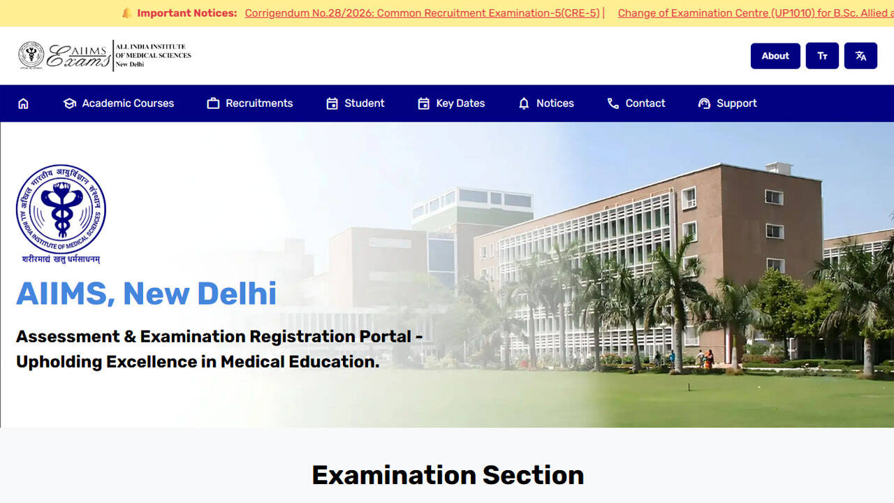 AIIMS BSc Nursing Result 2026 to be released today at aiimsexams.ac.in; here are the steps to download