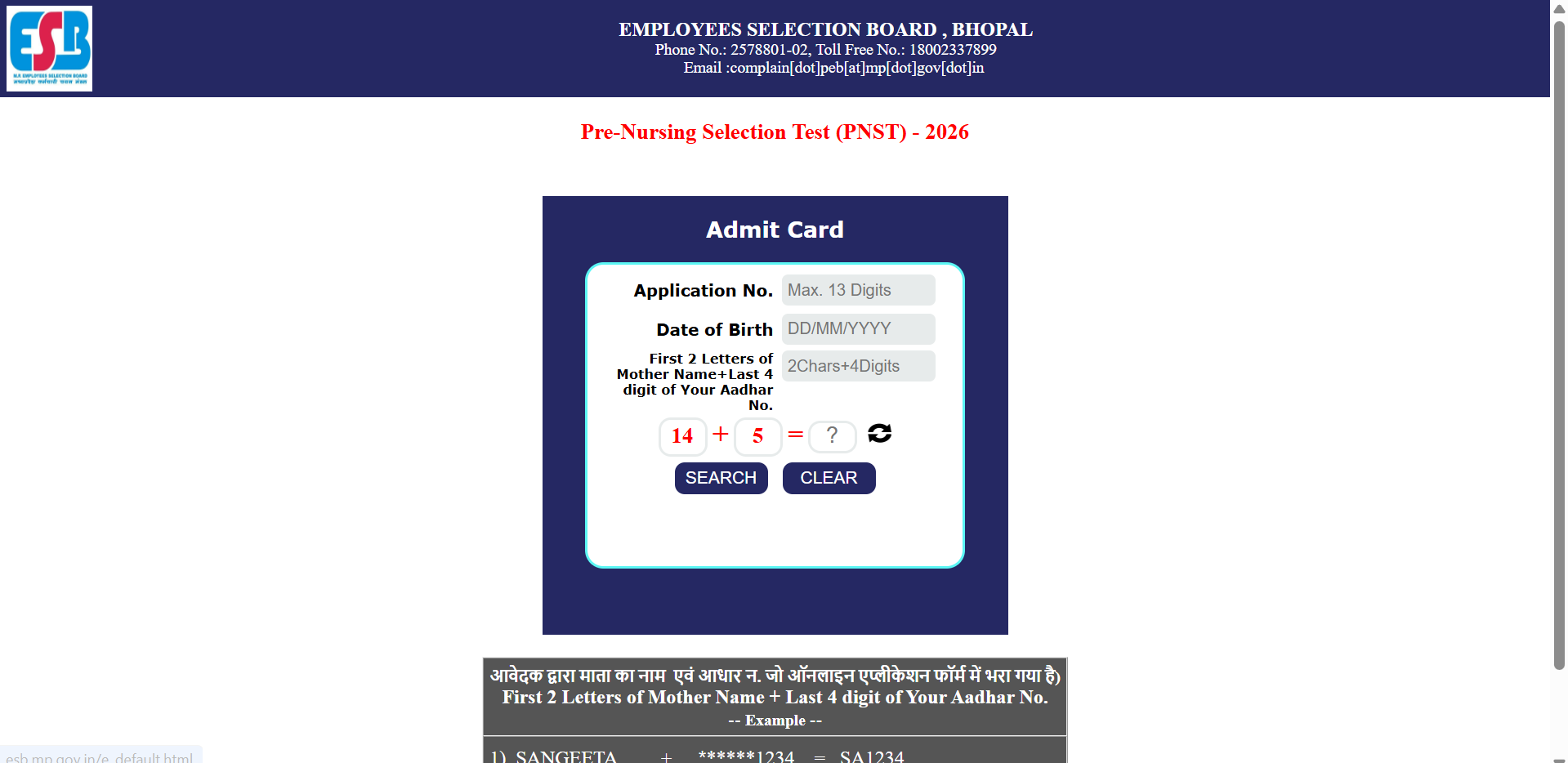MP PNST admit card 2026 released at esb.mp.gov.in: Direct link to download hall ticket here