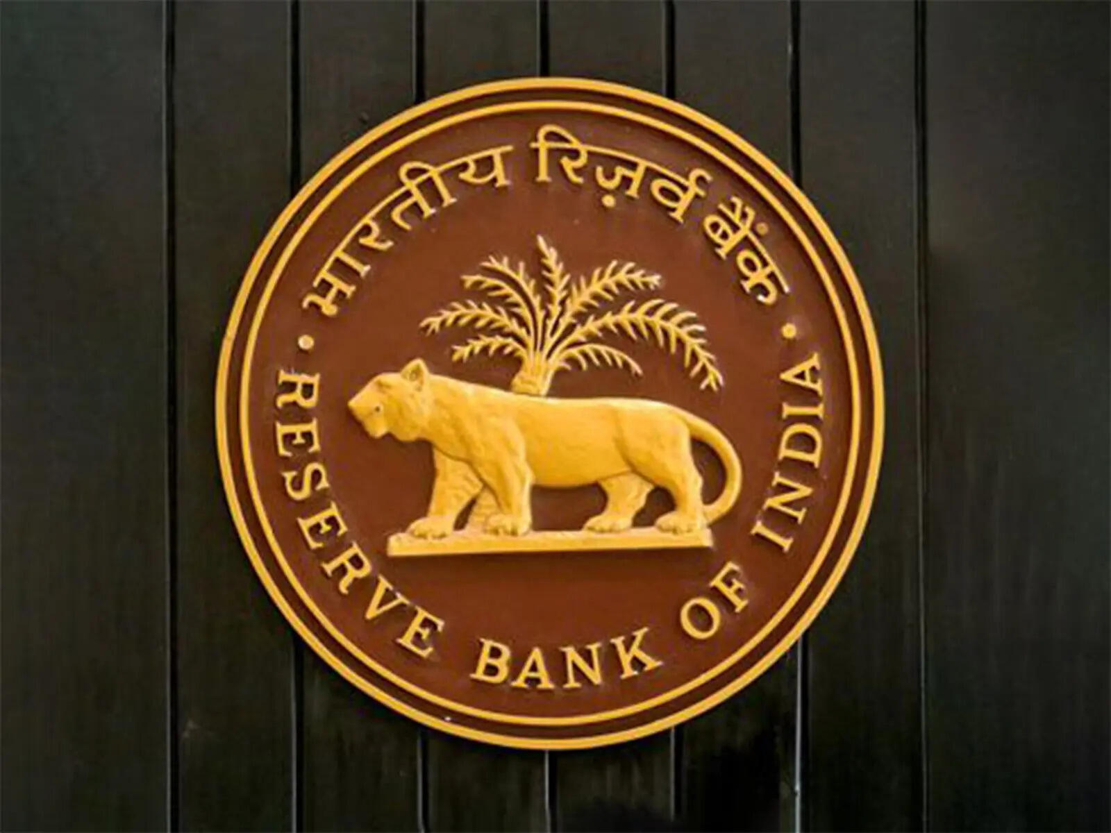 RBI Young Professionals recruitment 2026: Applications for posts offering Rs 1.5 lakh monthly stipend end tomorrow