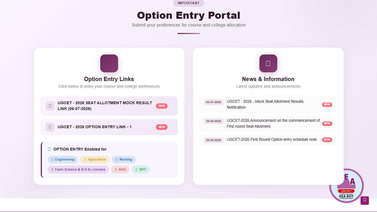 KCET 2026 mock seat allotment released; KEA activates result link, option editing begins for candidates