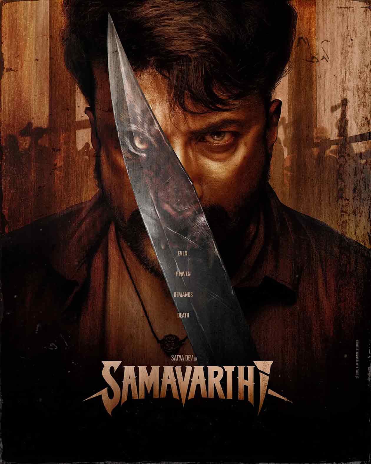 Posters of Samavarthi