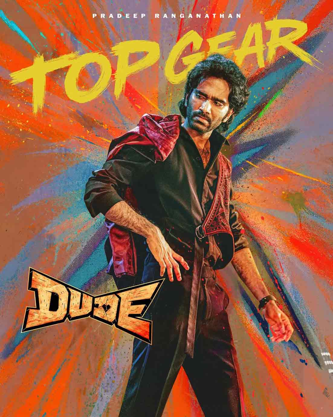 A poster of Dude