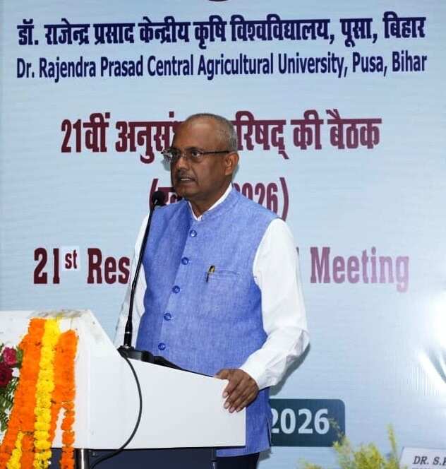 RPCAU VC P S Pandey at a function 008f8210-83c8-4f21-8544-9211cc6e81c2_RPCAU_VC_addressing_the_research_council_meeting_on_Monday_.jpg