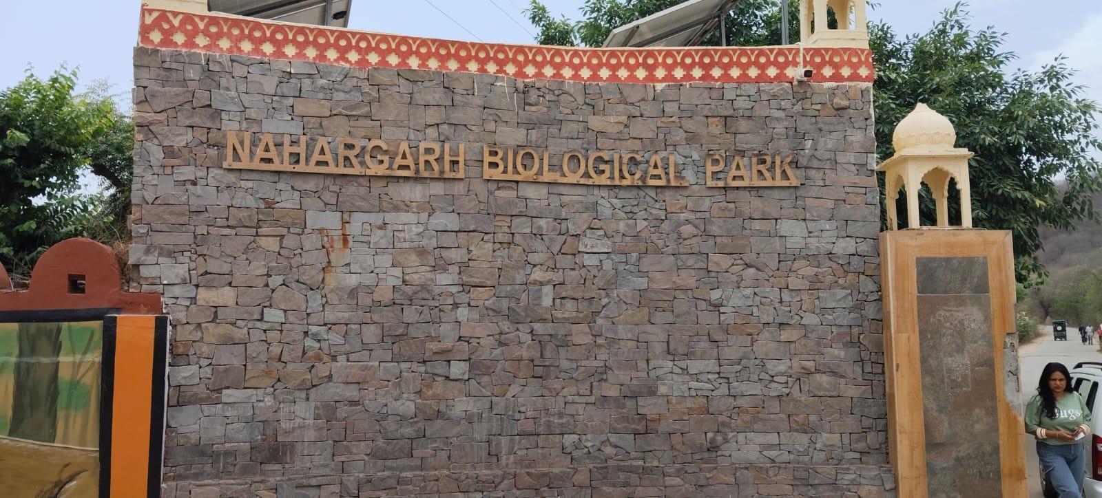 Nahargarh Biological Park (3).jpeg