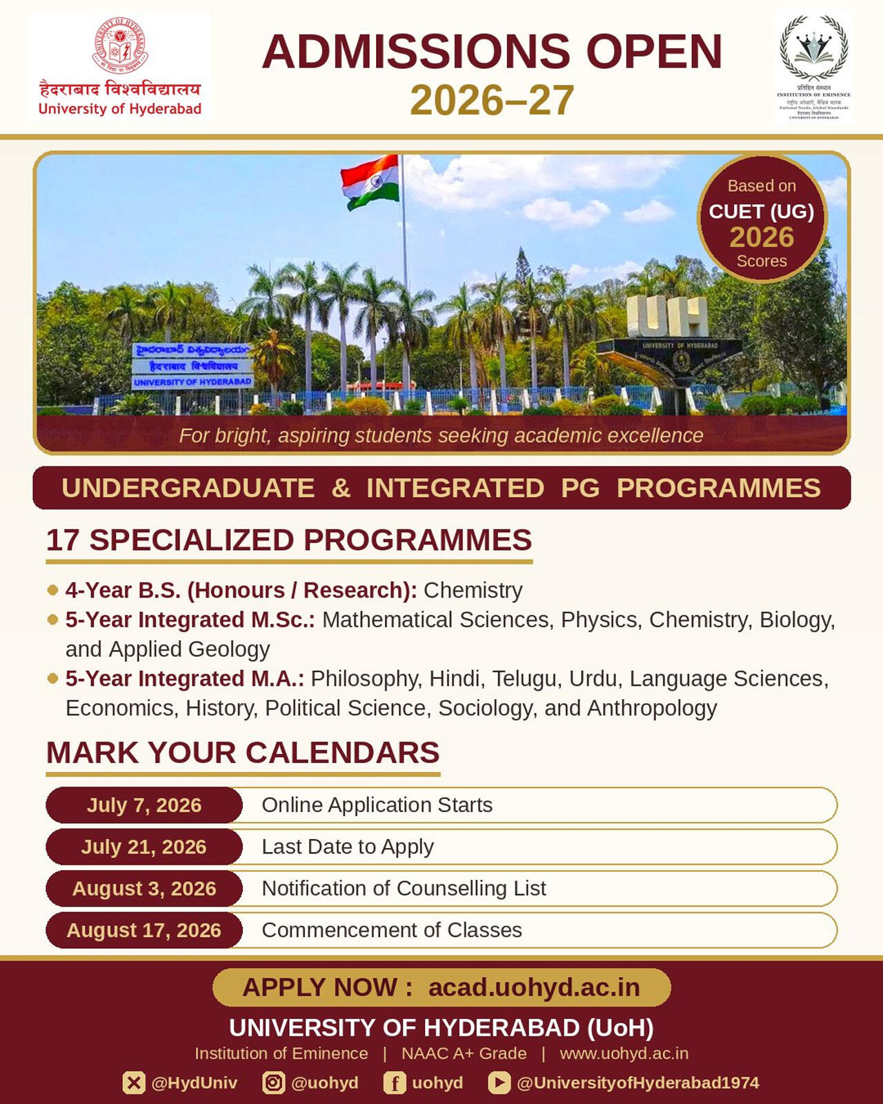 University of Hyderabad invites CUET UG 2026 applicants for 17 undergraduate and integrated programmes