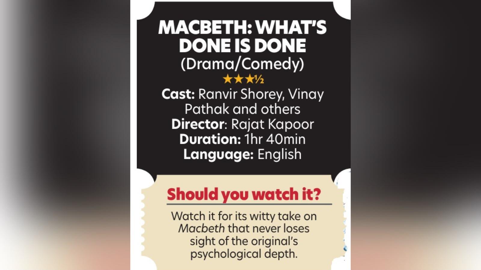 Should you watch it?
