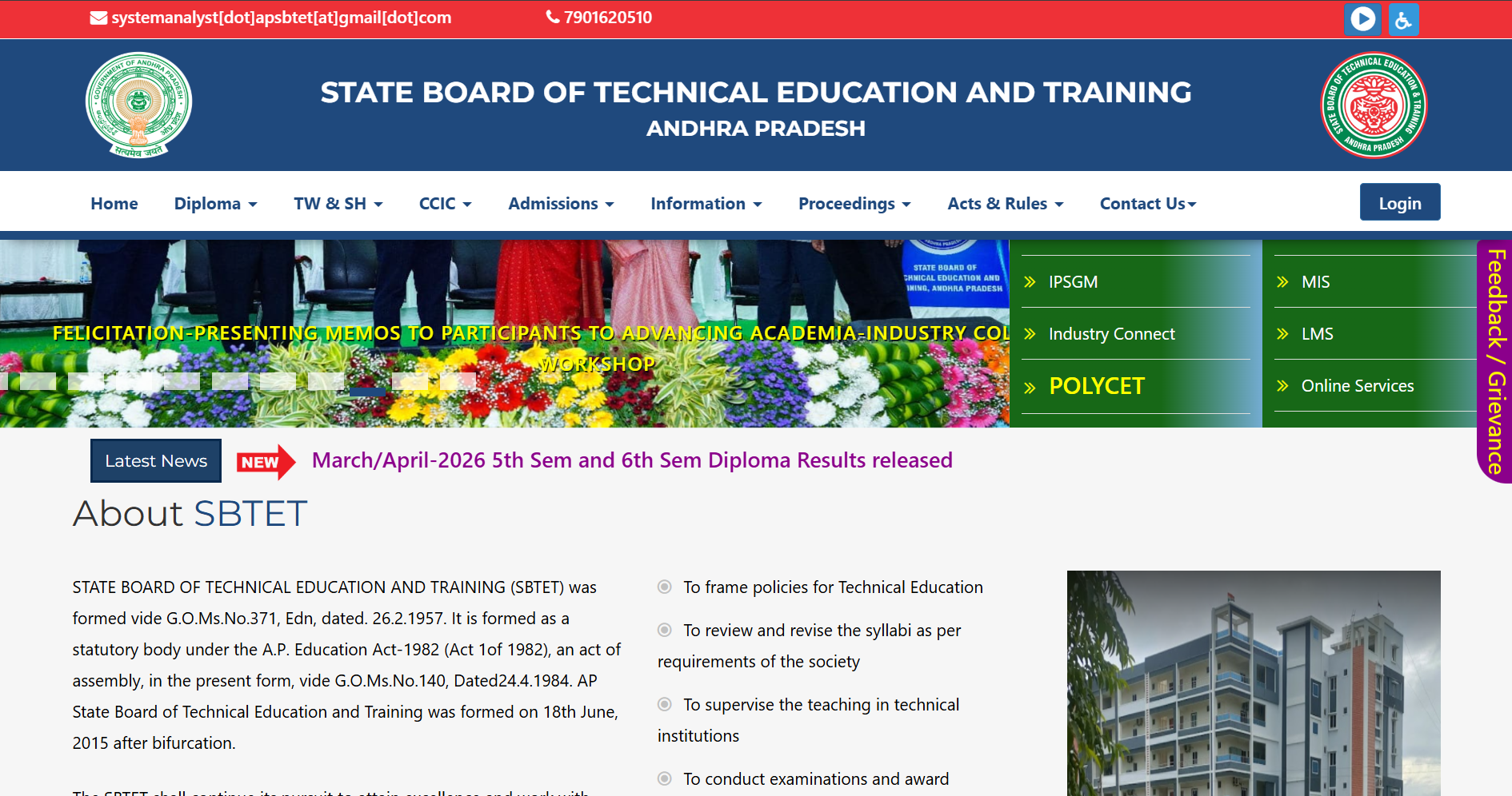 AP POLYCET round 1 seat allotment result 2026 released at apsbtet.ap.gov.in: Direct link to download scorecards
