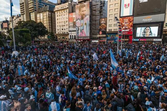 Aerial view of fans celebrating Argentina's victory after the Round of 16 match between Argentina and Egypt on July 7, 2026 in Buenos Aires, Argentina. (Photo/Getty Images)