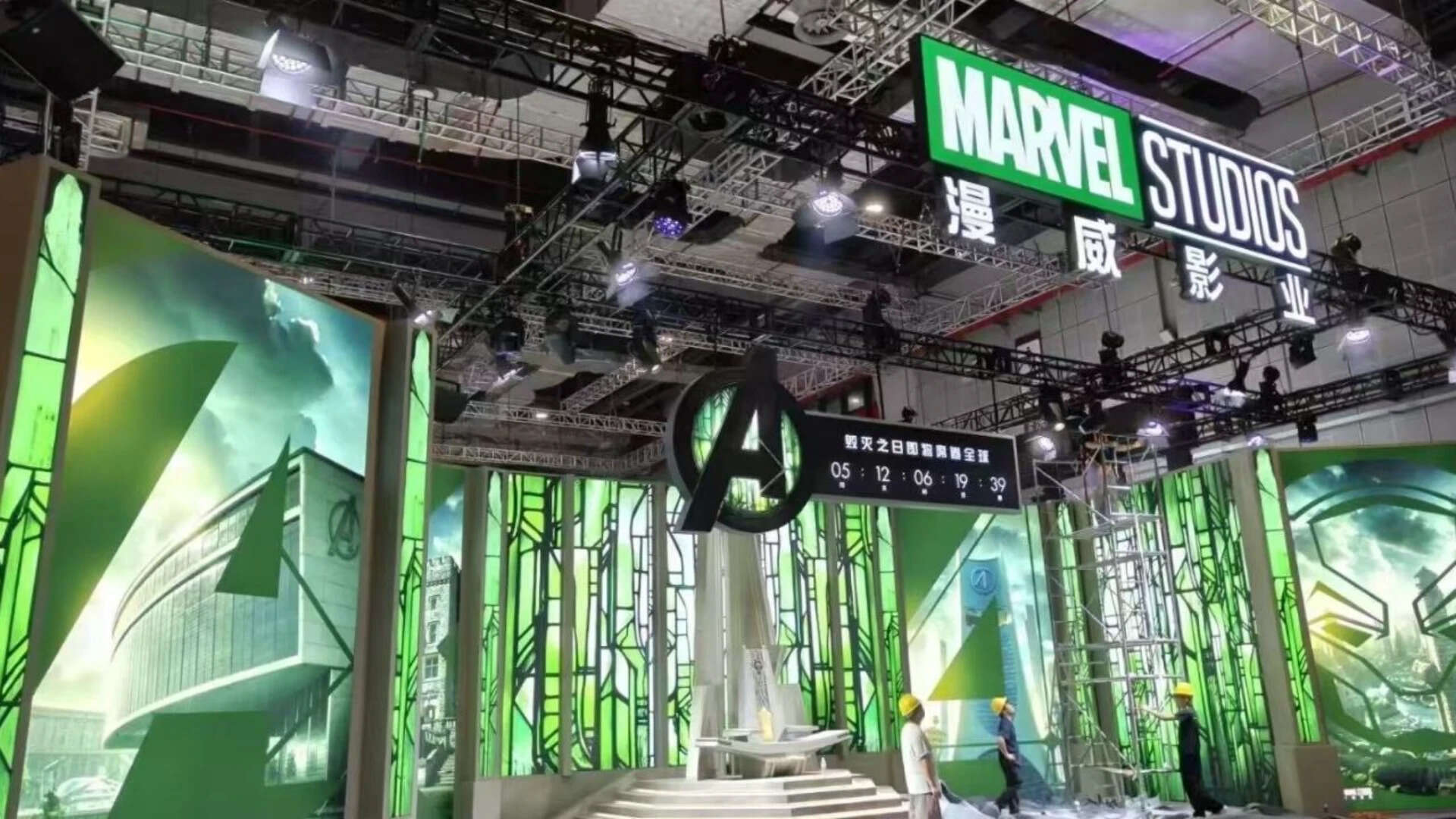 First look at Doctor Doom's throne from <em>Avengers: Doomsday</em>​<br>