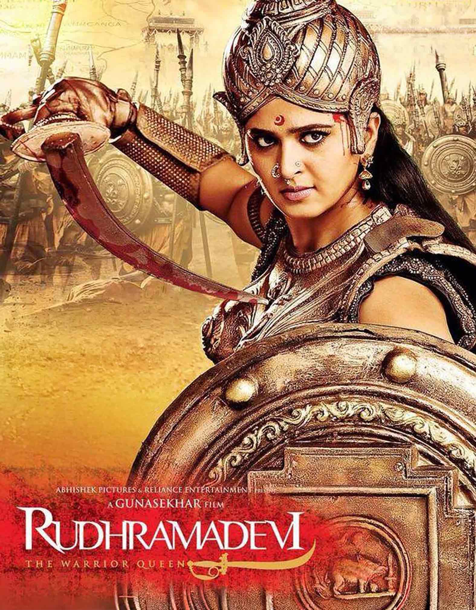 A poster of Rudhramdevi