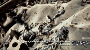 Watch: Iran shares video showing Khamenei’s battered compound after US-Israeli strikes