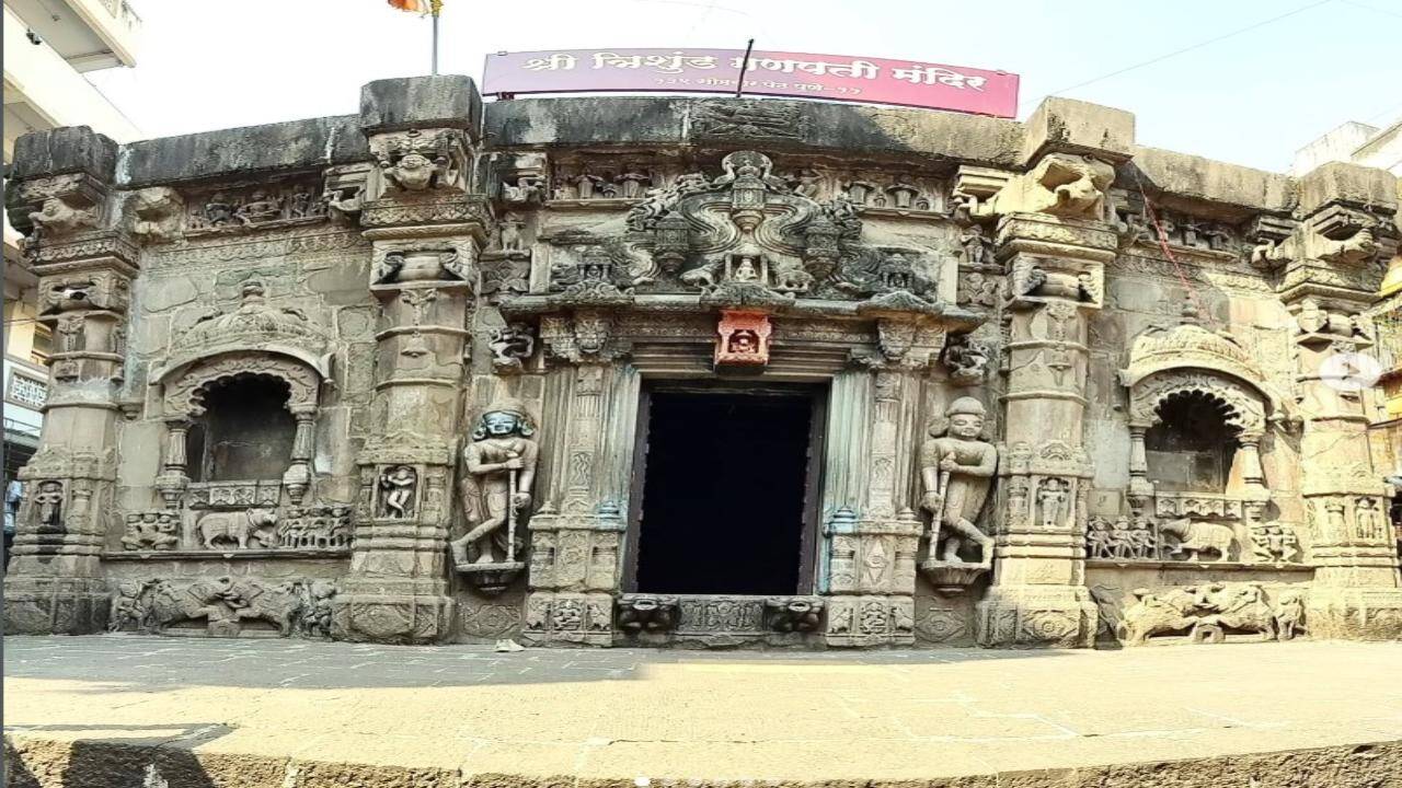 Ganesha