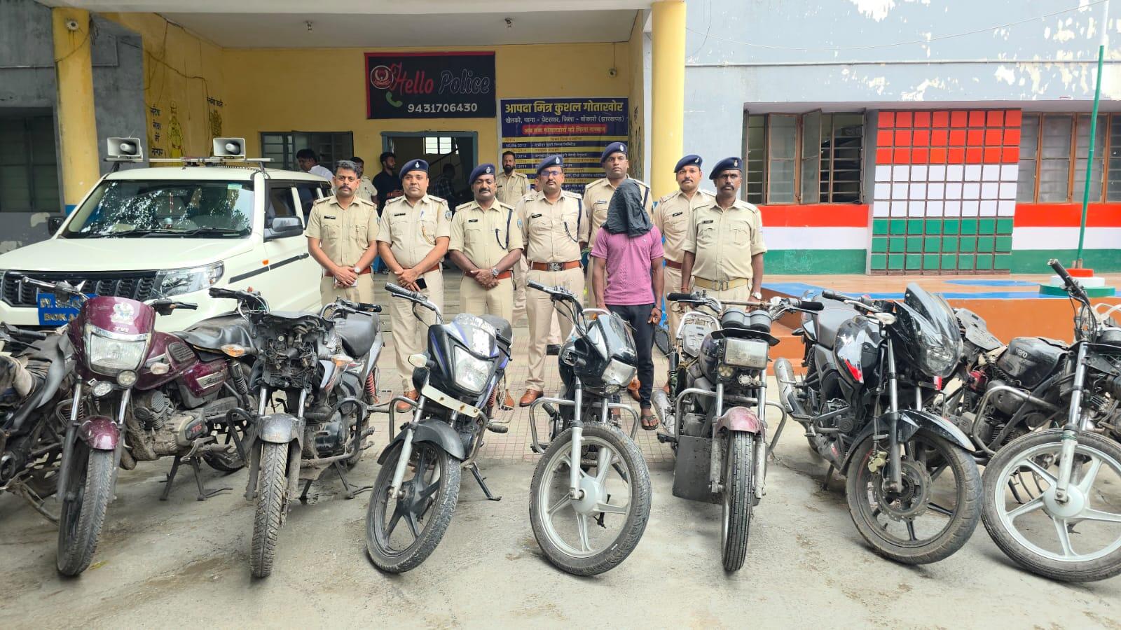 7835e9e6-4b67-4094-95e8-9cb5171ff2f2_stolen_bikes_recovered_2.jpg