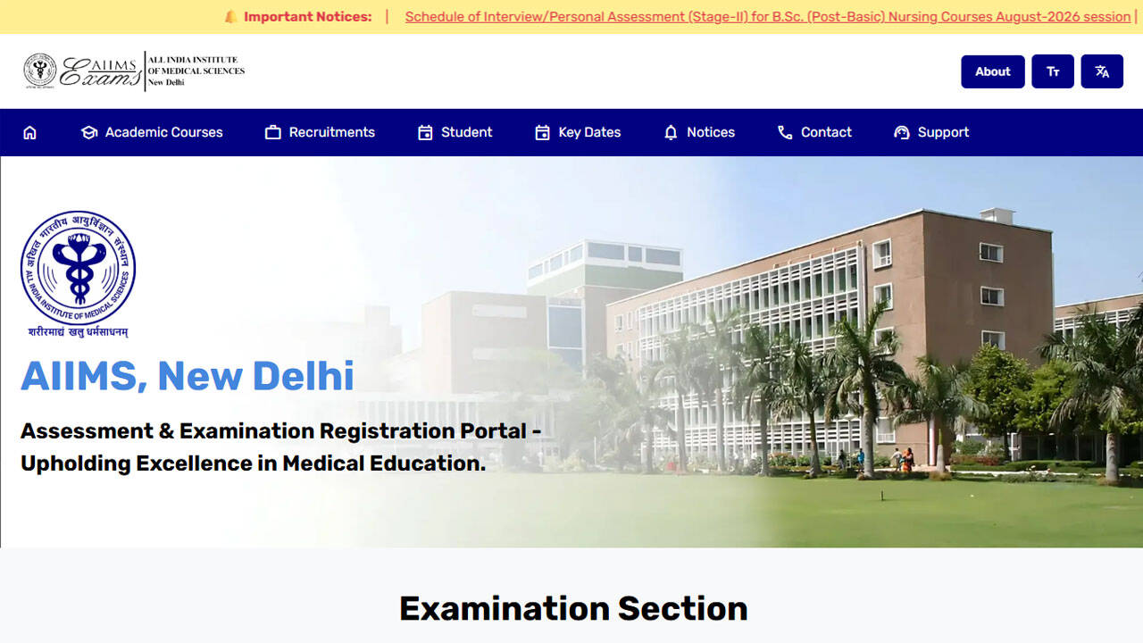 AIIMS Paramedical result 2026 to be released today at aiimsexams.ac.in; merit list will determine counselling eligibility for candidates