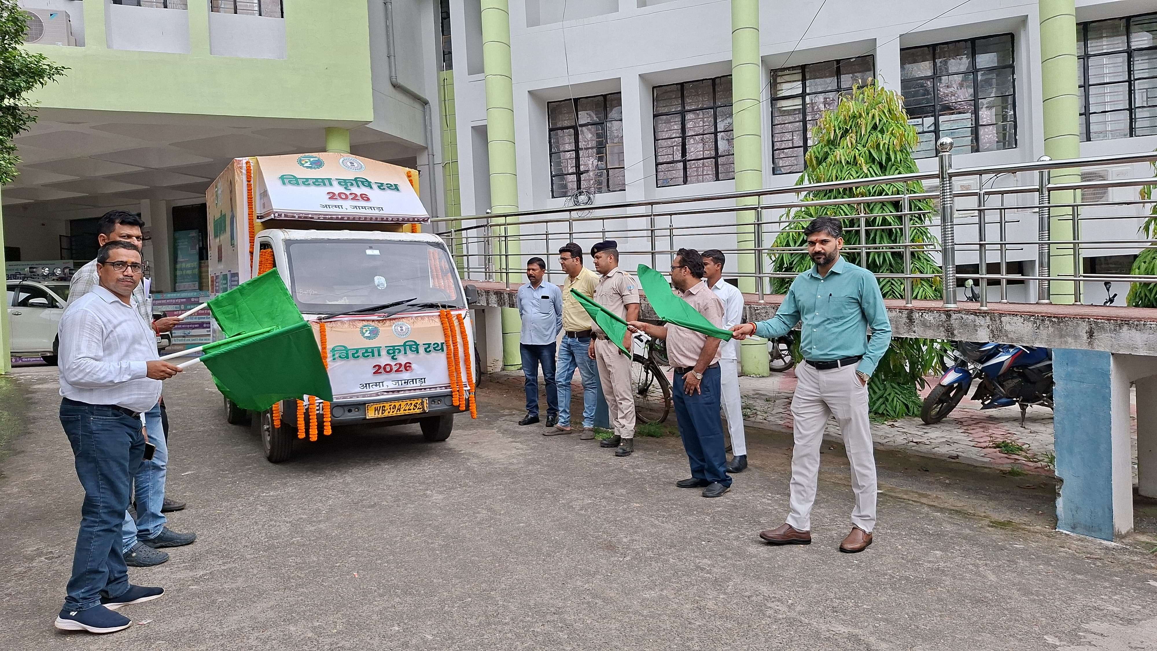 c4d57d3d-7845-46b5-8958-7a6e56a69beb_Birsa_Krishi_Rath_flagoff_at_Jamtara_District.jpg